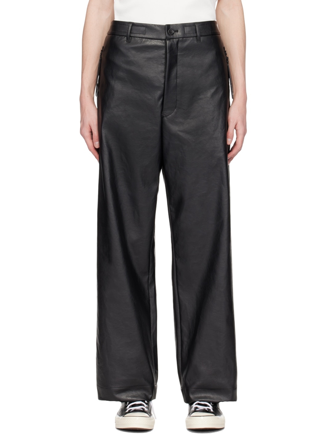 Black Drawstring Faux-Leather Trousers - 1