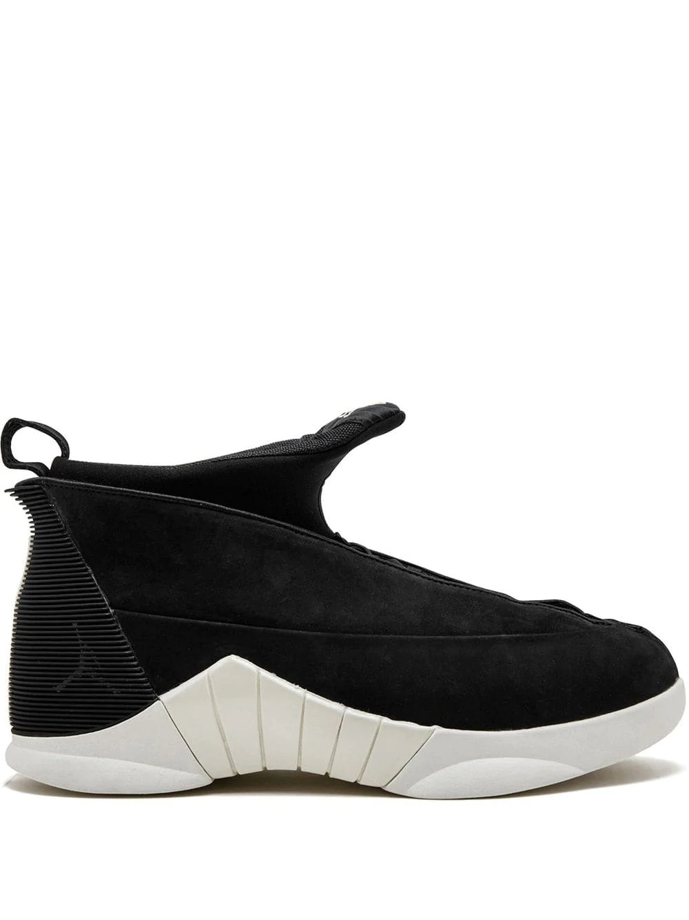 Air Jordan 15 Retro sneakers - 1