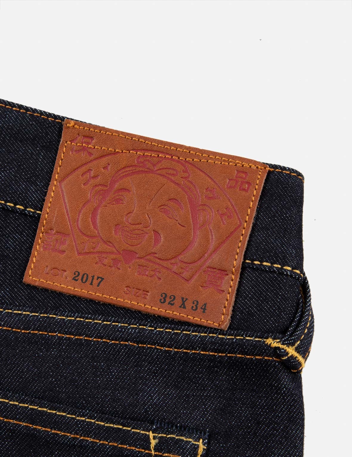 Seagull Print Pockets Carrot Fit Jeans #2017 - 11