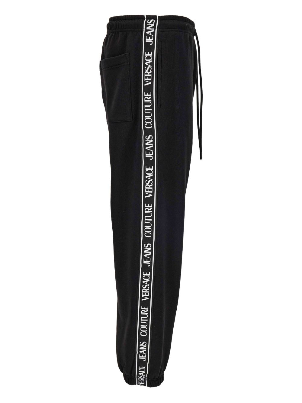 side-stripe sweatpants - 3