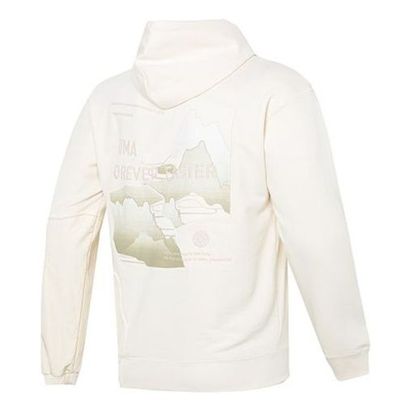 PUMA PUMA CNY Bz Zaozhi Hoodie 'White' 539593-65 outlook