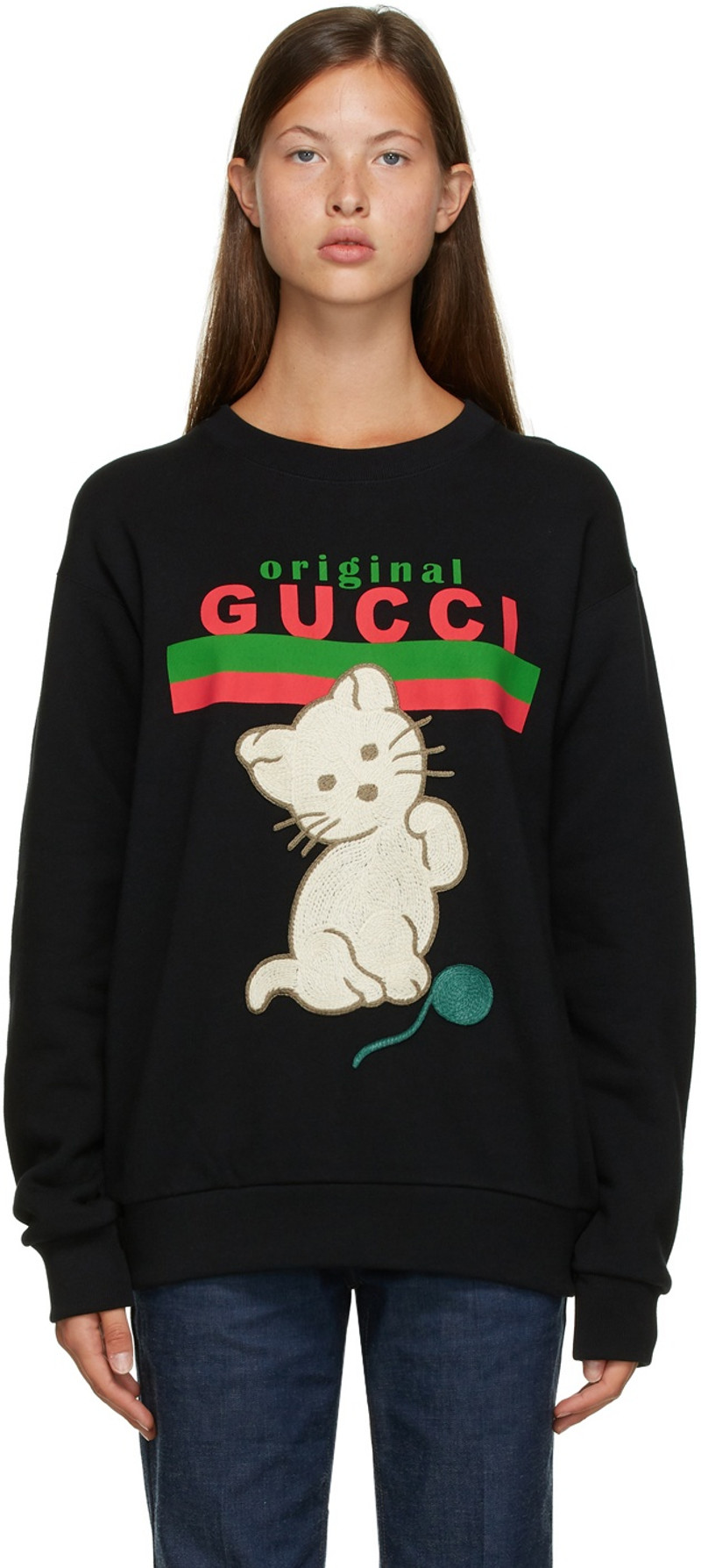 Kitten crew-neck sweatshirt - 1