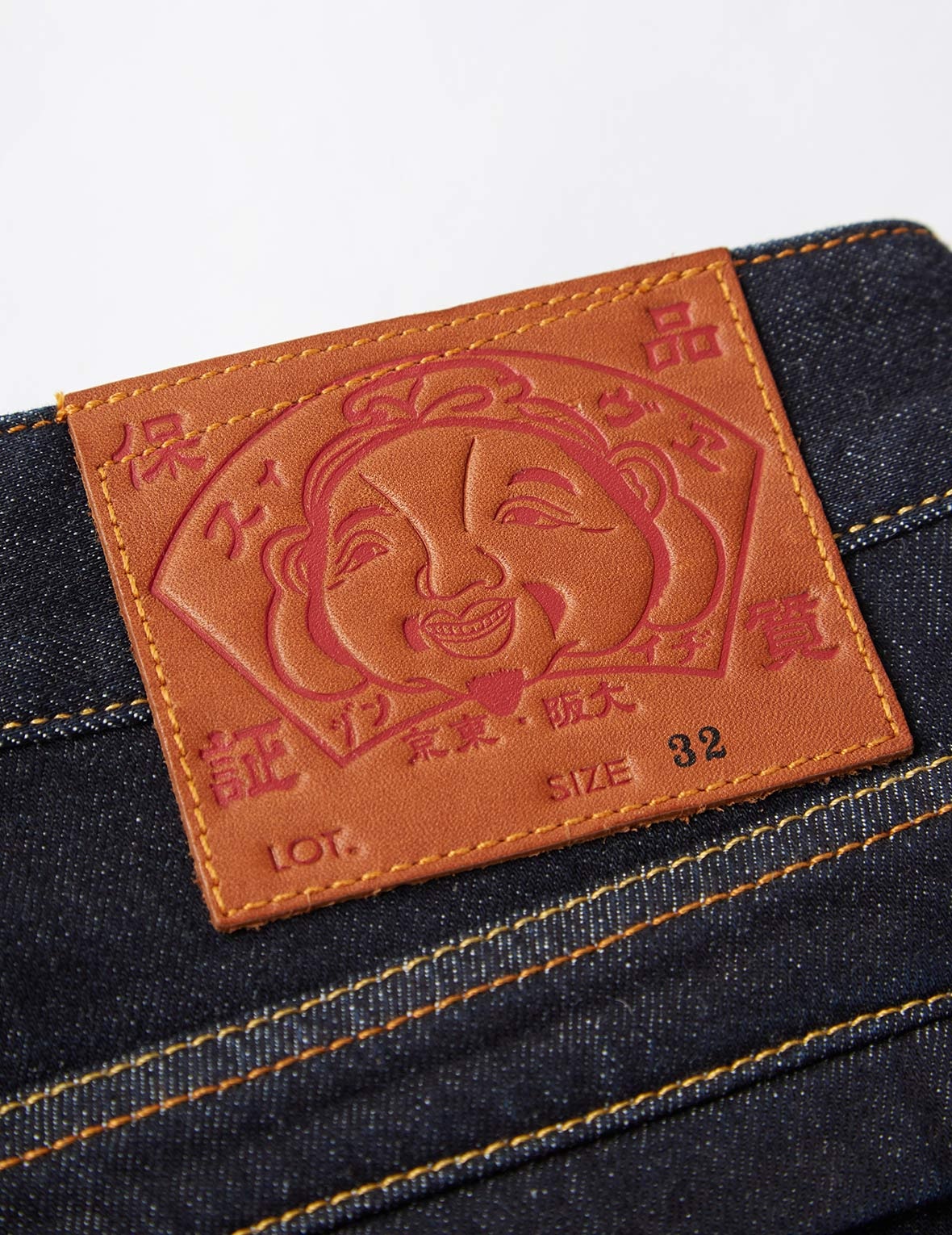 BROCADE SEAGULL APPLIQUÉ DENIM JOGGER PANTS - 10