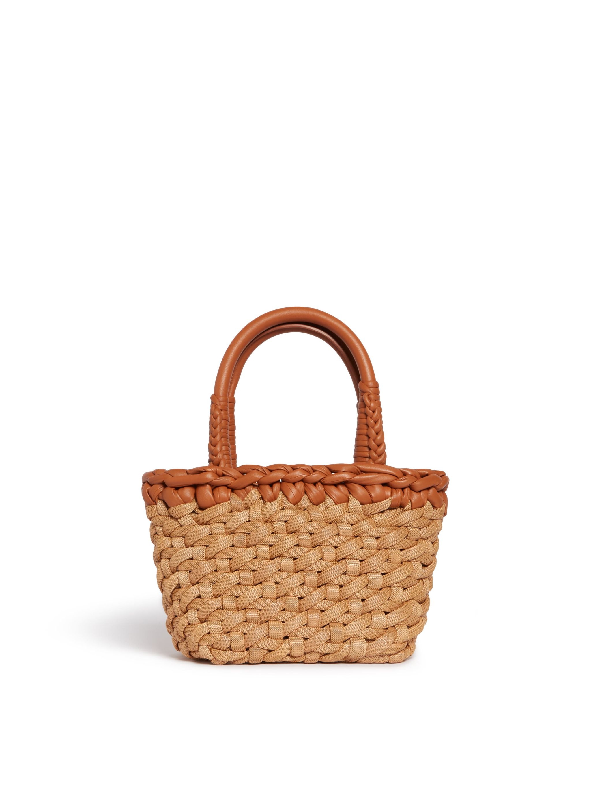 Icon Leather & Rafia Medium Tote - 3