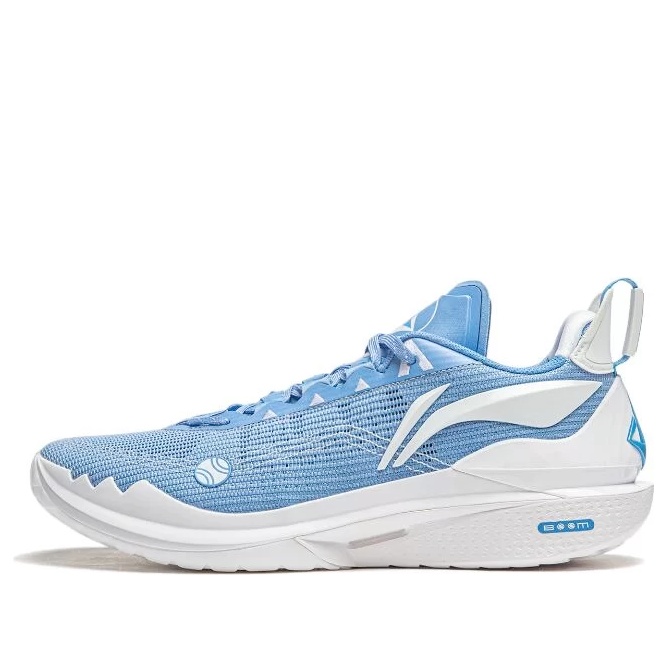 Li-Ning Jimmy Butler 2 'AO 2024' ABAT081-16 - 1