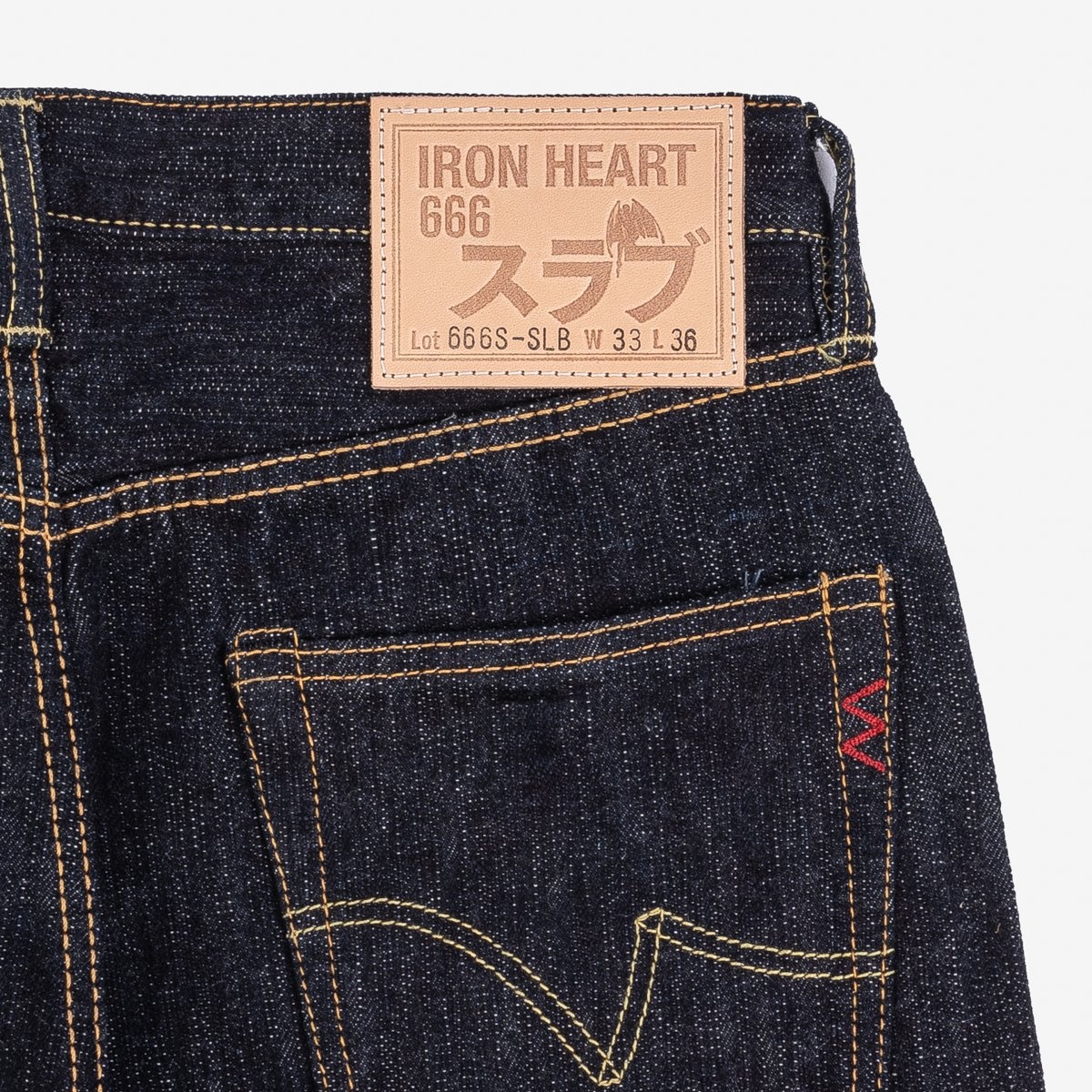 IH-666S-SLB 16oz Slubby Selvedge Denim Slim Straight Cut Jeans - Indigo - 7