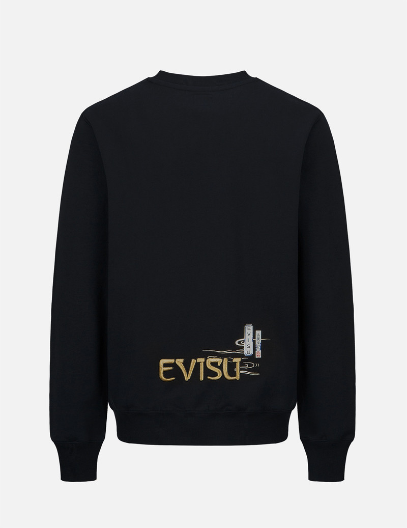 BROCADE SEAGULL APPLIQUÉ SWEATSHIRT 2