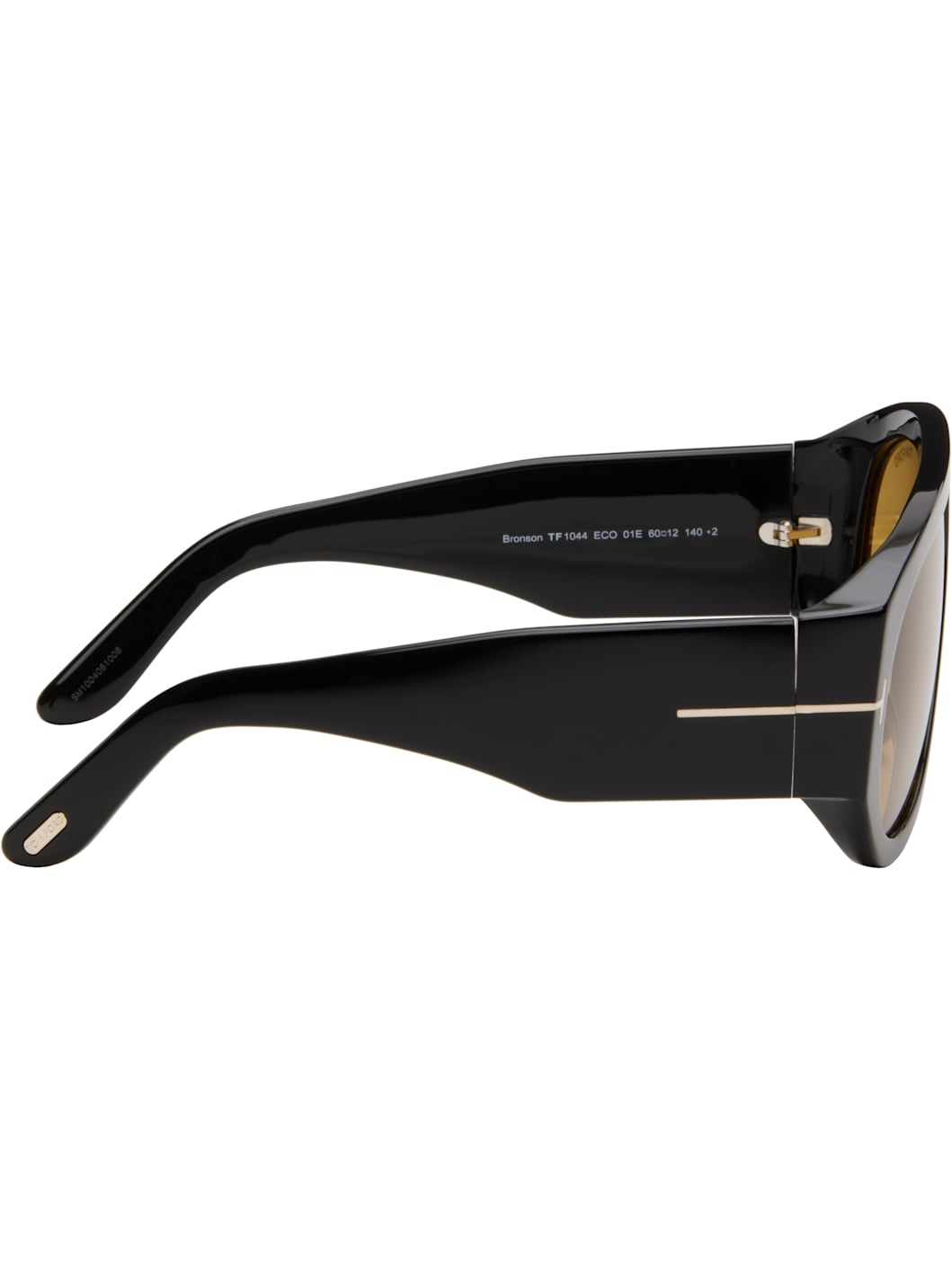 Black Bronson Sunglasses - 2