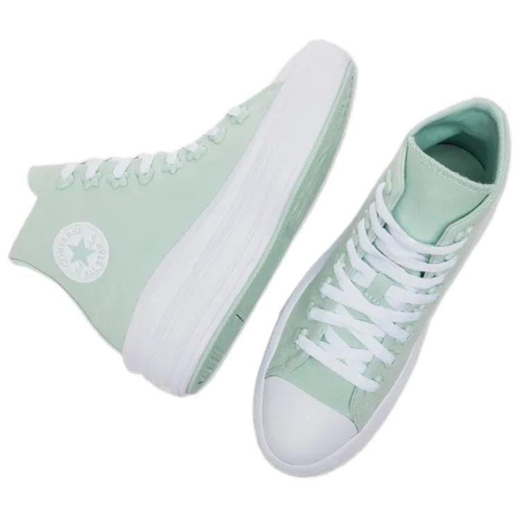(WMNS) Converse Chuck Taylor All Star Move 'Zielony' A08100C - 4