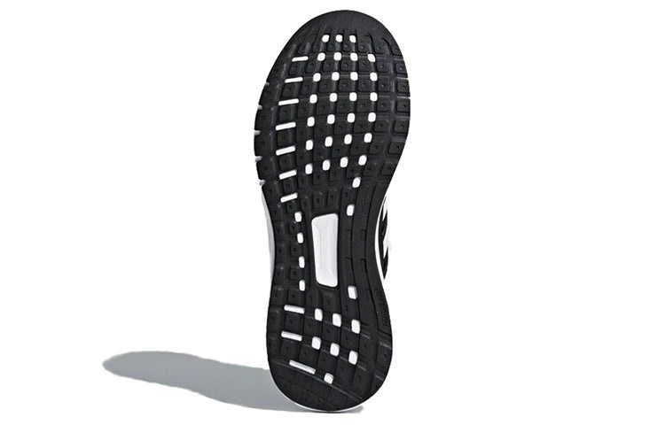 adidas (WMNS) adidas Duramo Lite 'Black' CG4050 REVERSIBLE