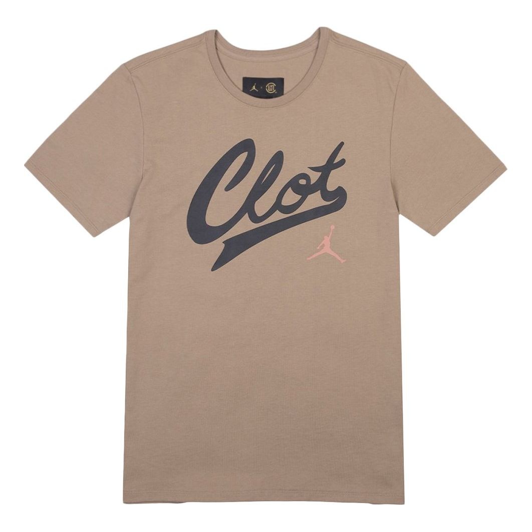 Air Jordan x CLOT Crossover Logo Printing Sports Short Sleeve Asia Edition Khaki AV6261-202 - 1