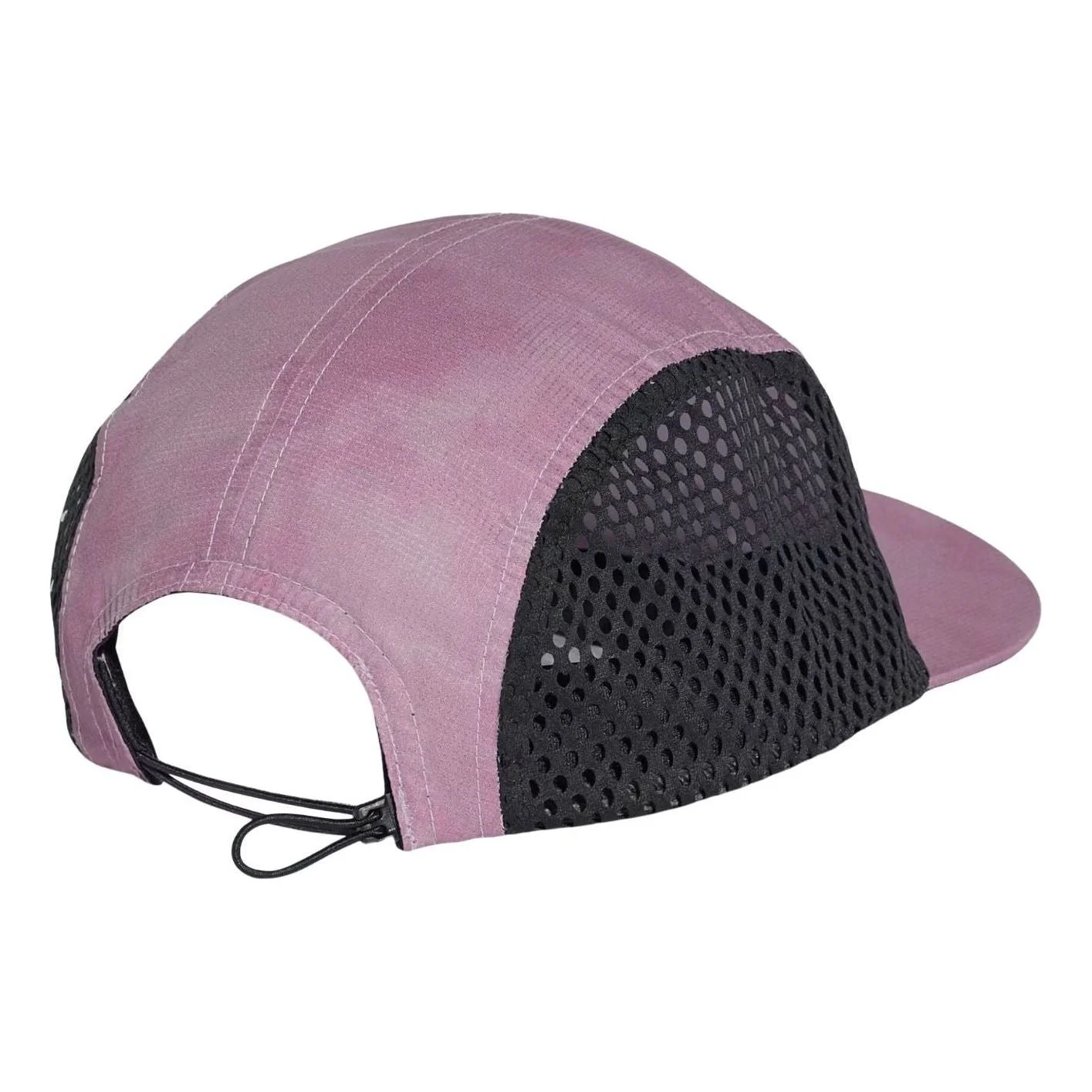 adidas Running Graphic Cap 'Magic Mauve' KR8984 - 1