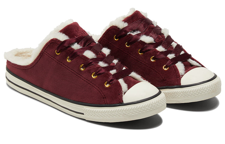 (WMNS) Converse Chuck Taylor All Star Dainty Mule 'Welcome to the Wild' 572506C - 3