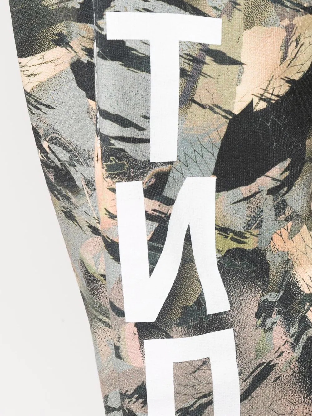 camouflage СТИЛЬ track pants - 5