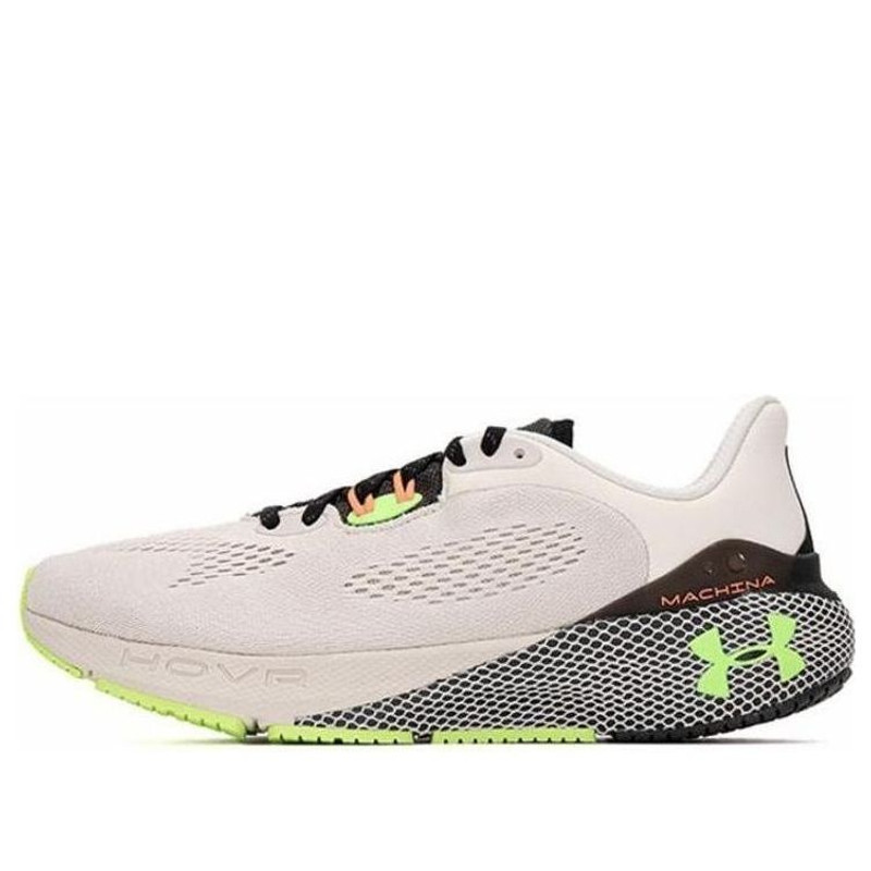 Under Armour HOVR Machina 3 CN 'Brown' 3025650-101 - 1