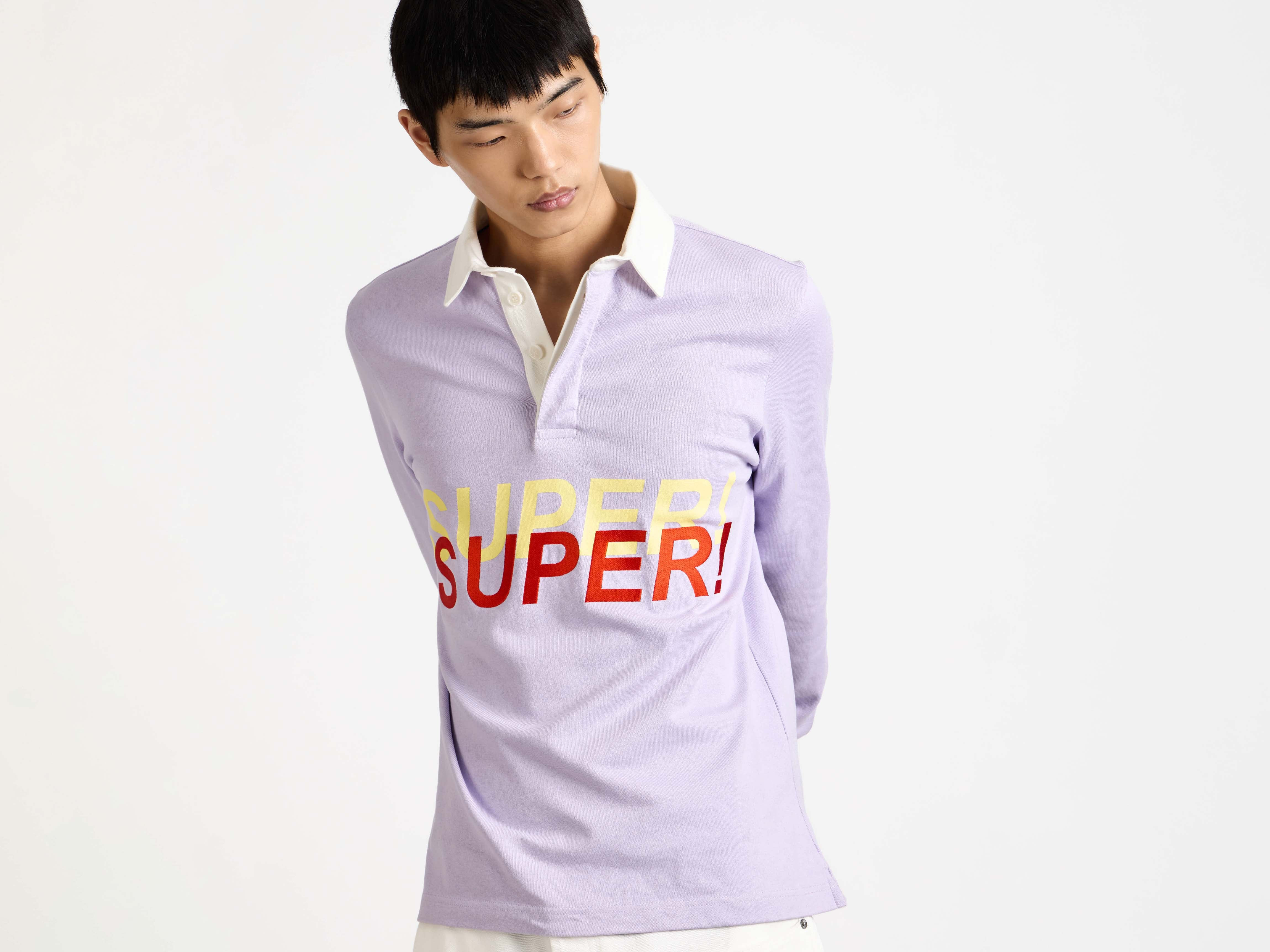 'SUPER SUPER' RUGBY POLO TOP IN PURPLE - 6