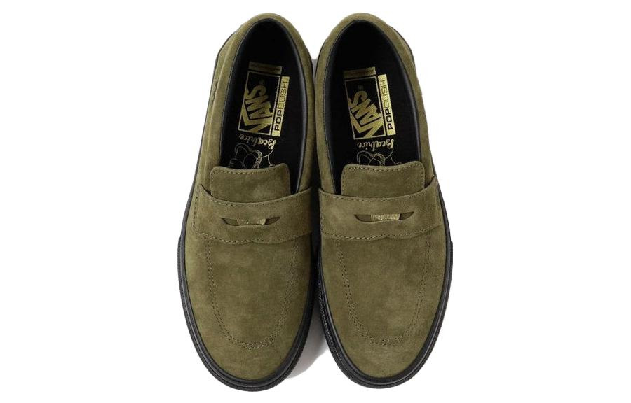 Vans Skate Style 53 x Beatrice 'Autumn' VN0A5HELDOL - 4
