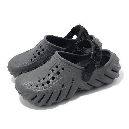 Crocs Echo Clogs 'Grey' 207937-0DA - 4