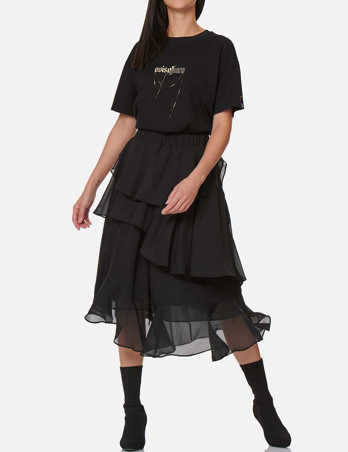 Asymmetric Layered Skirt - 9