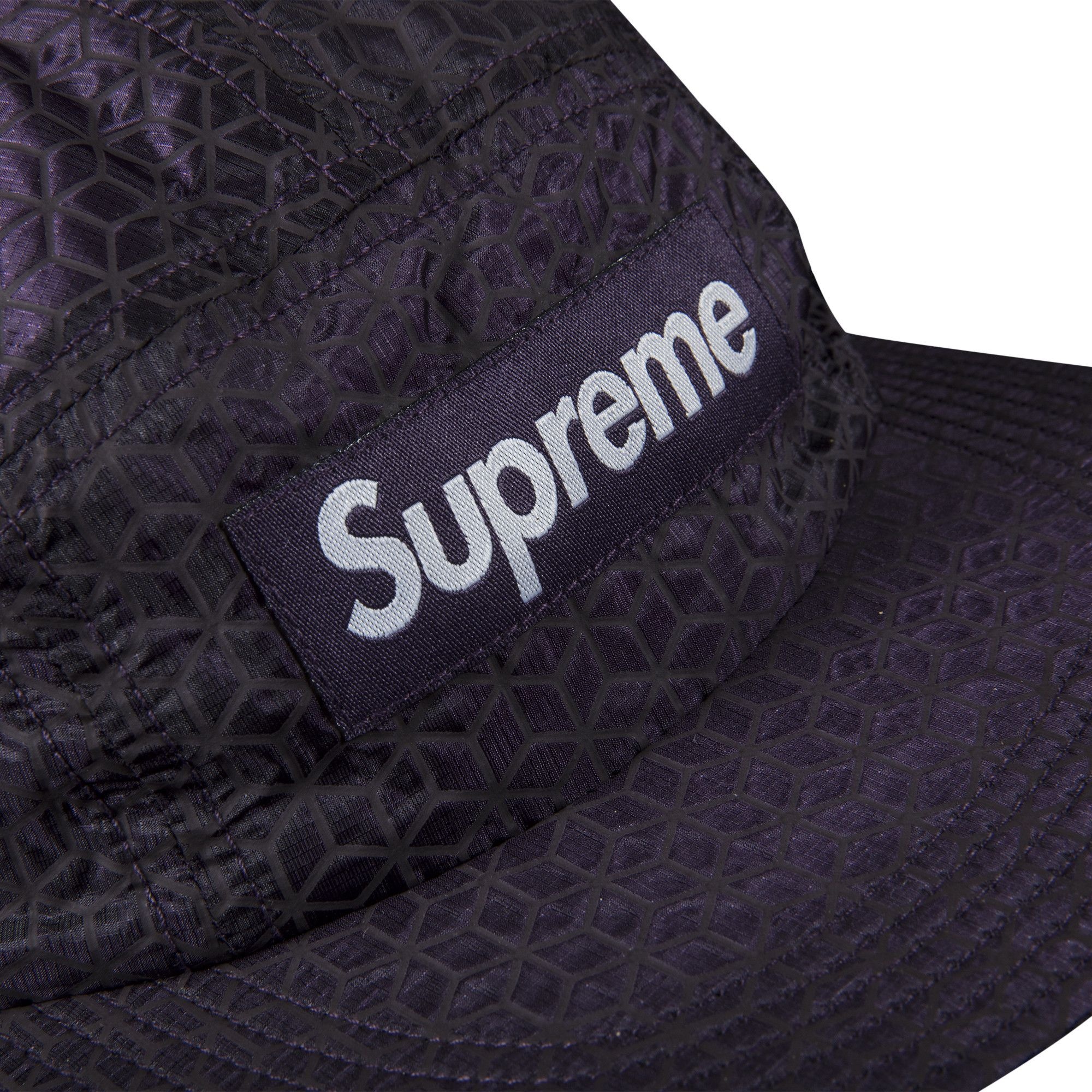 Supreme Geometric Ripstop Camp Cap 'Purple' - 2