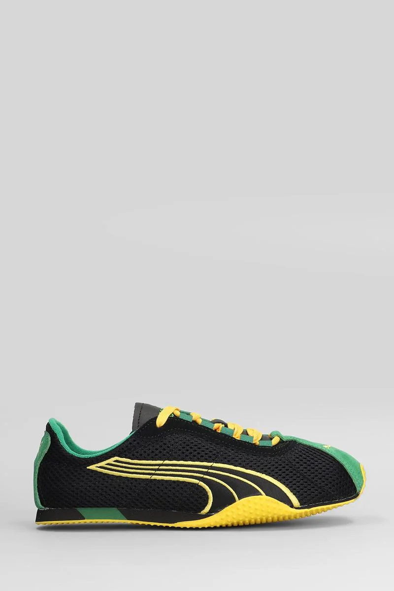 Puma H-Street Sneakers - 1