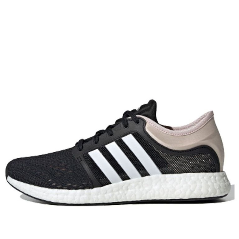 (WMNS) adidas Cc 로켓 부스트 '회색 브라운'FX7640 - 1