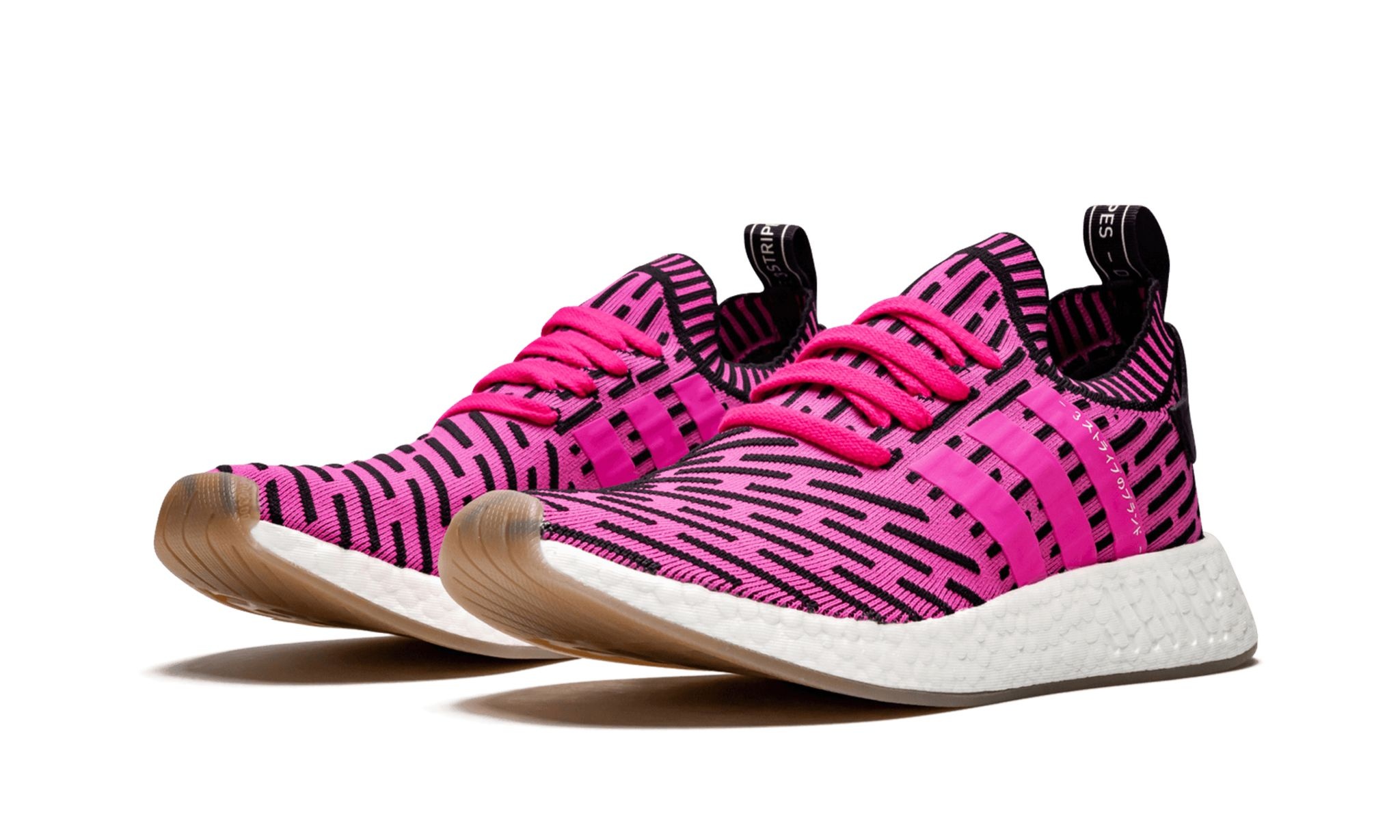 Adidas NMD_R2 PK "Japan Pack" - 2