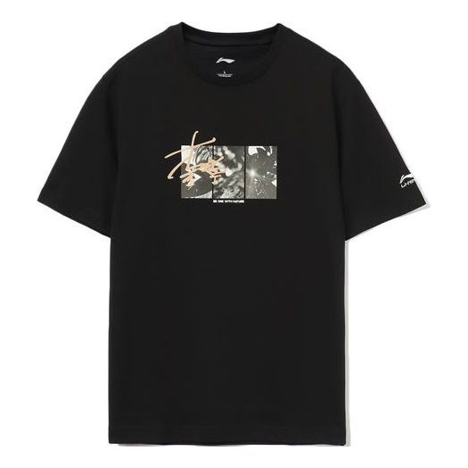 Li-Ning Sign Graphic T-shirt 'Black' AHSR521-3 - 1