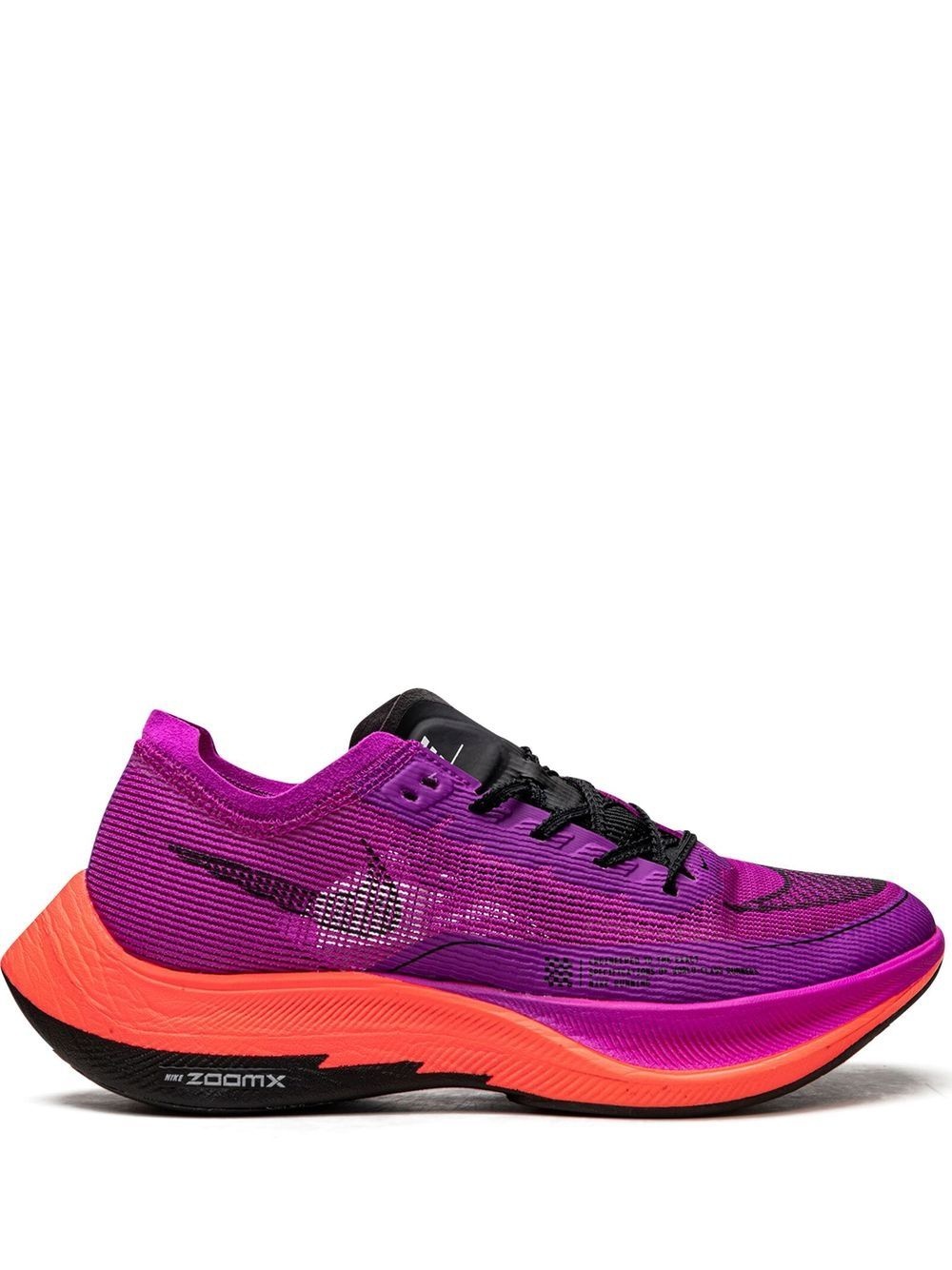ZoomX Vaporfly Next % 2 "Hyper Violet" sneakers - 1