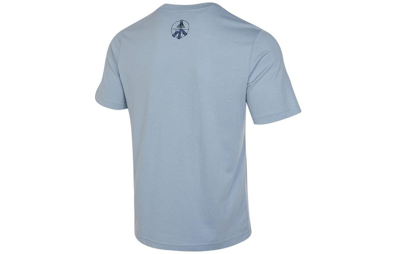 adidas adidas Sportswear Change Through Sports Triple 'Light Blue' IL5404 outlook