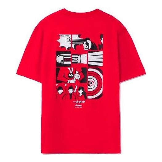 Li-Ning Graphic T-shirt 'Red' AHSRC01-2 - 2