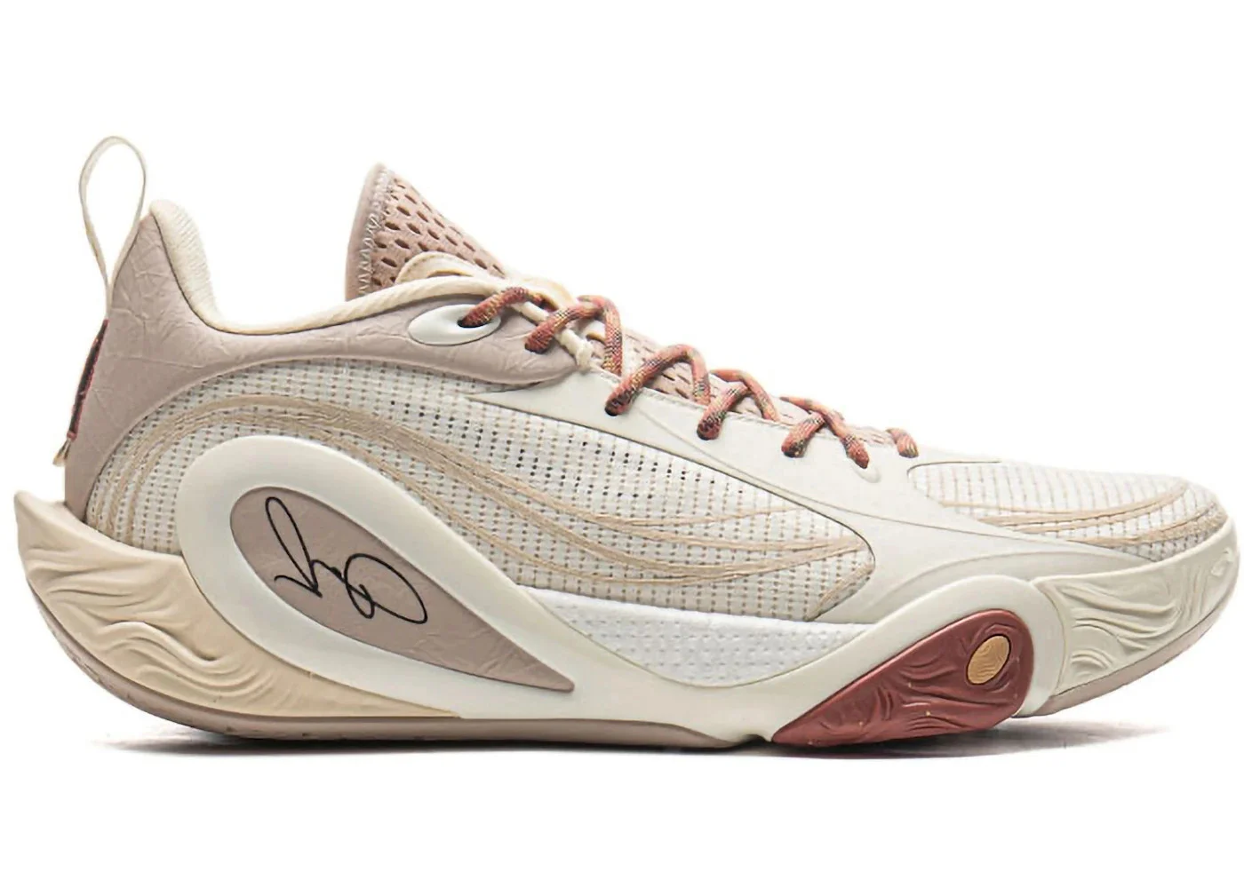 Li-Ning Way of Wade D'Angelo Russell Dlo 1 The First Pick - 1