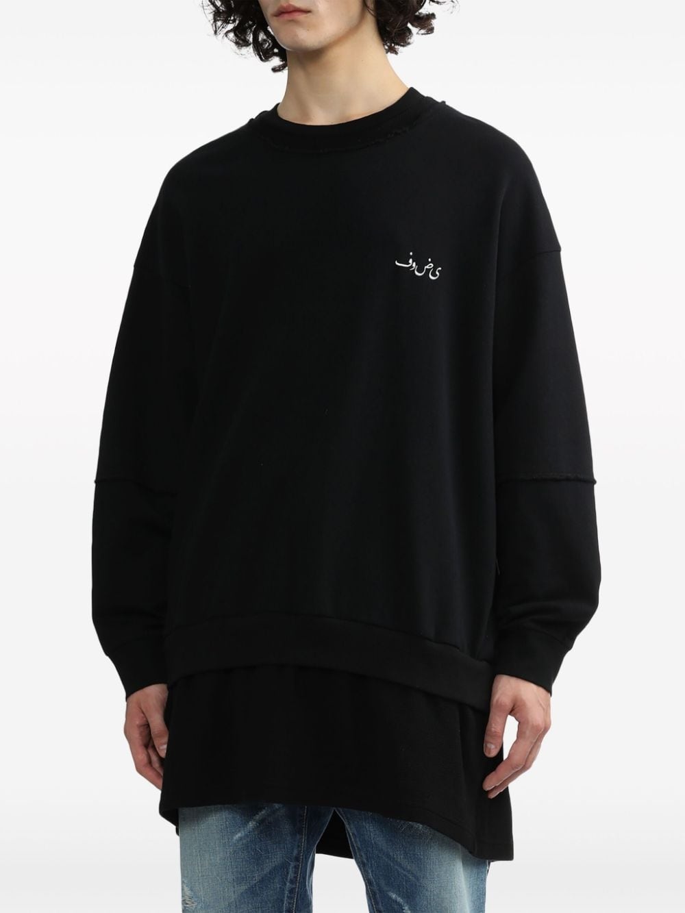logo-embroidered cotton sweatshirt - 3