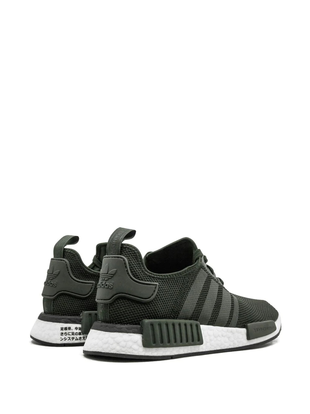 NMD_R1 low top sneakers - 3