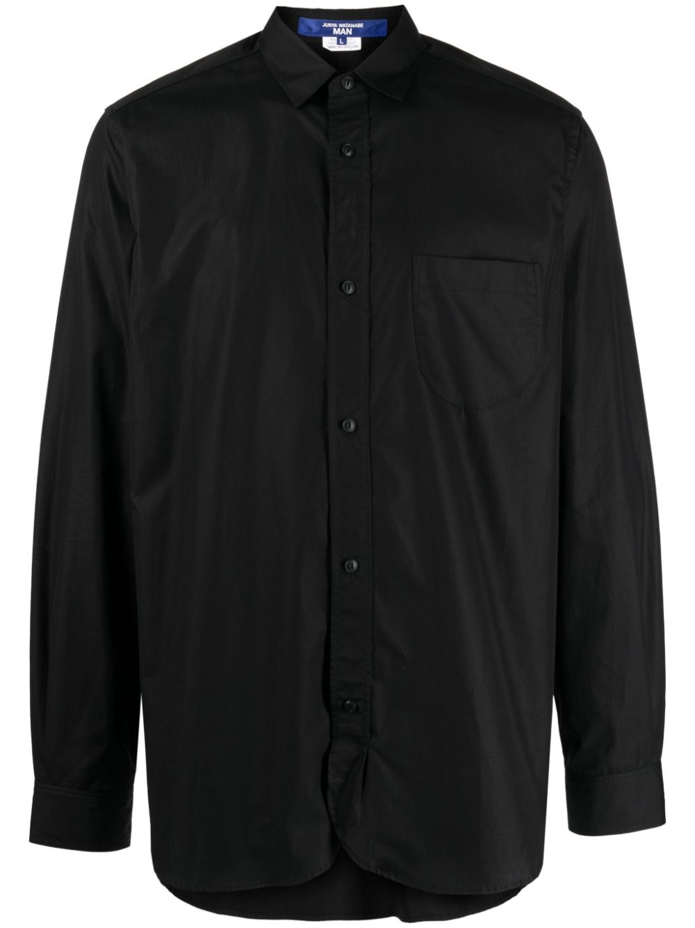 long-sleeve cotton shirt - 1