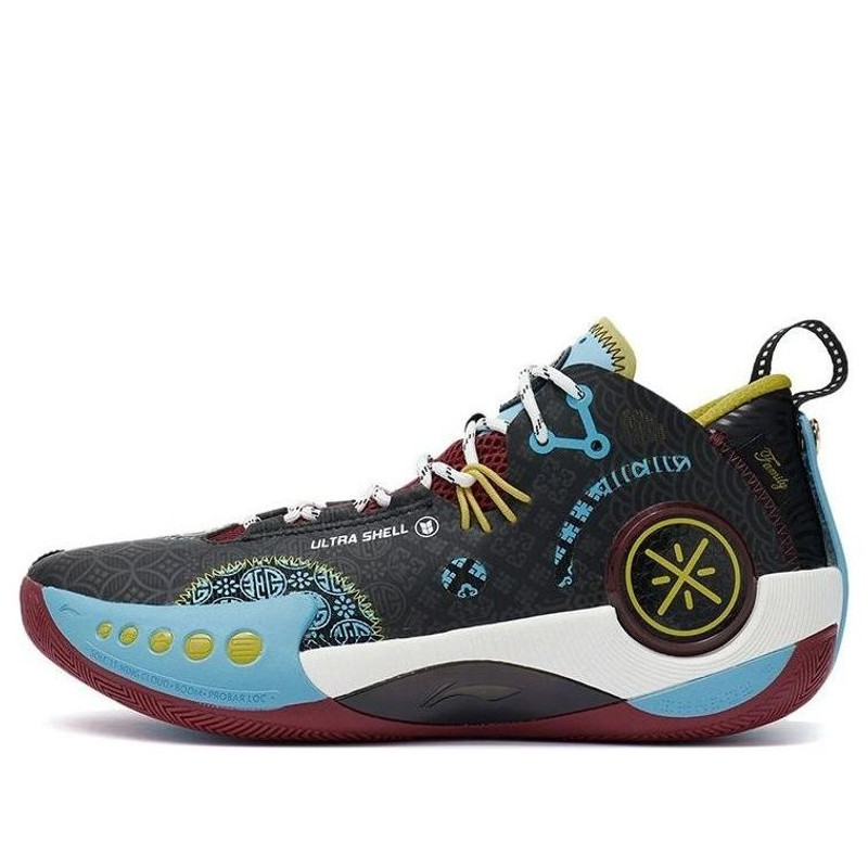 Li-Ning Wade Shadow 3 낮은 '블랙' ABPS011-3 - 1