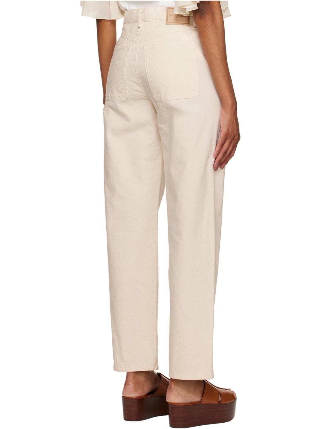Off-White Pleated Jeans - 3