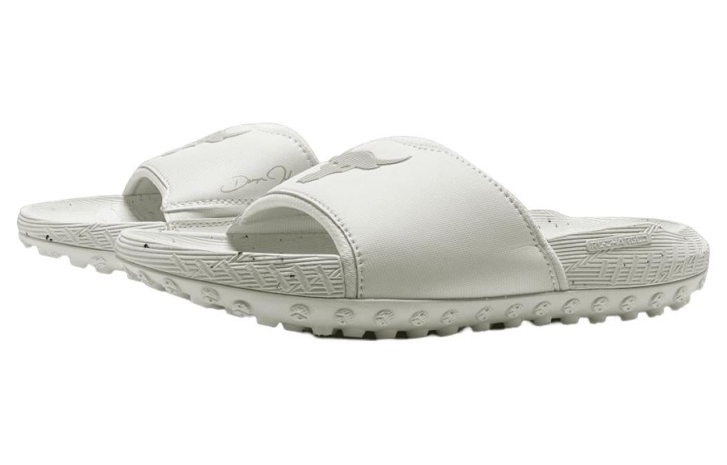 Under Armour Project Rock 3 Slide 'White Halo Grey' 3026034-100 - 4