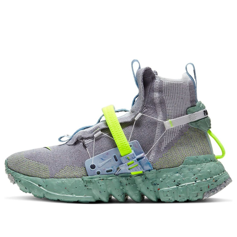 Nike Space Hippie 03 'Healing Jade' CQ3989-004 - 1