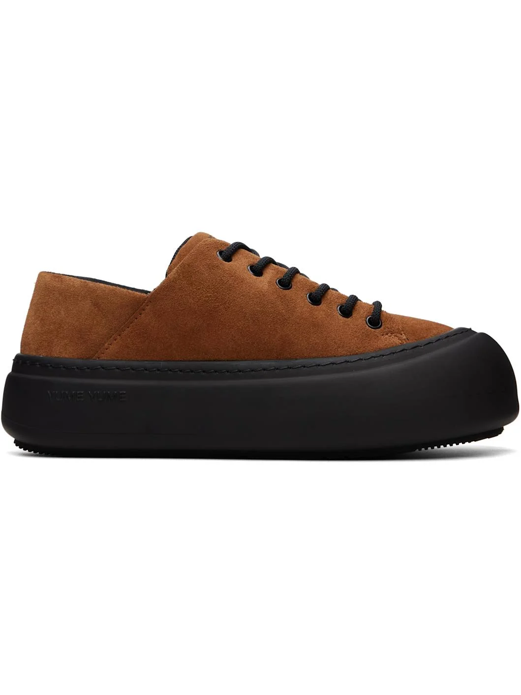 SSENSE Exclusive Tan Goofy Sneakers - 1