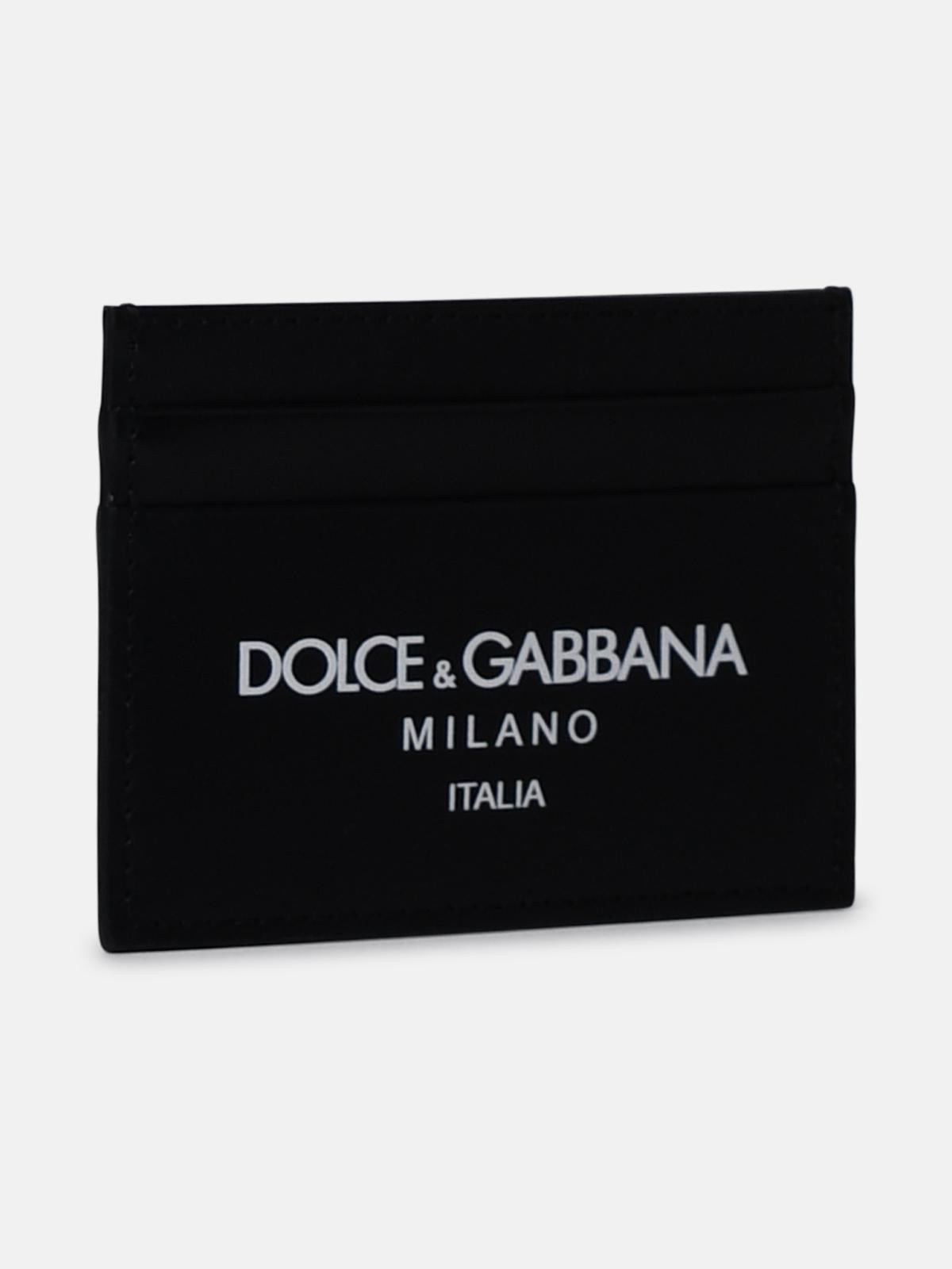 Black leather card holder - 2
