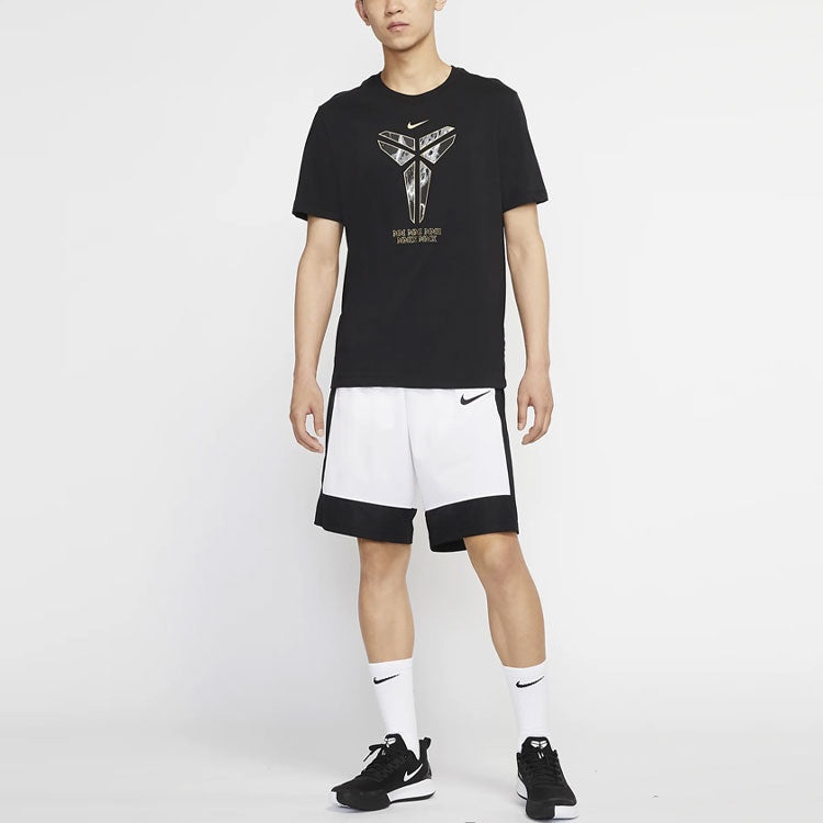 Nike Dri-FIT Kobe Logo Basketball Male Black CD1327-010 - 3