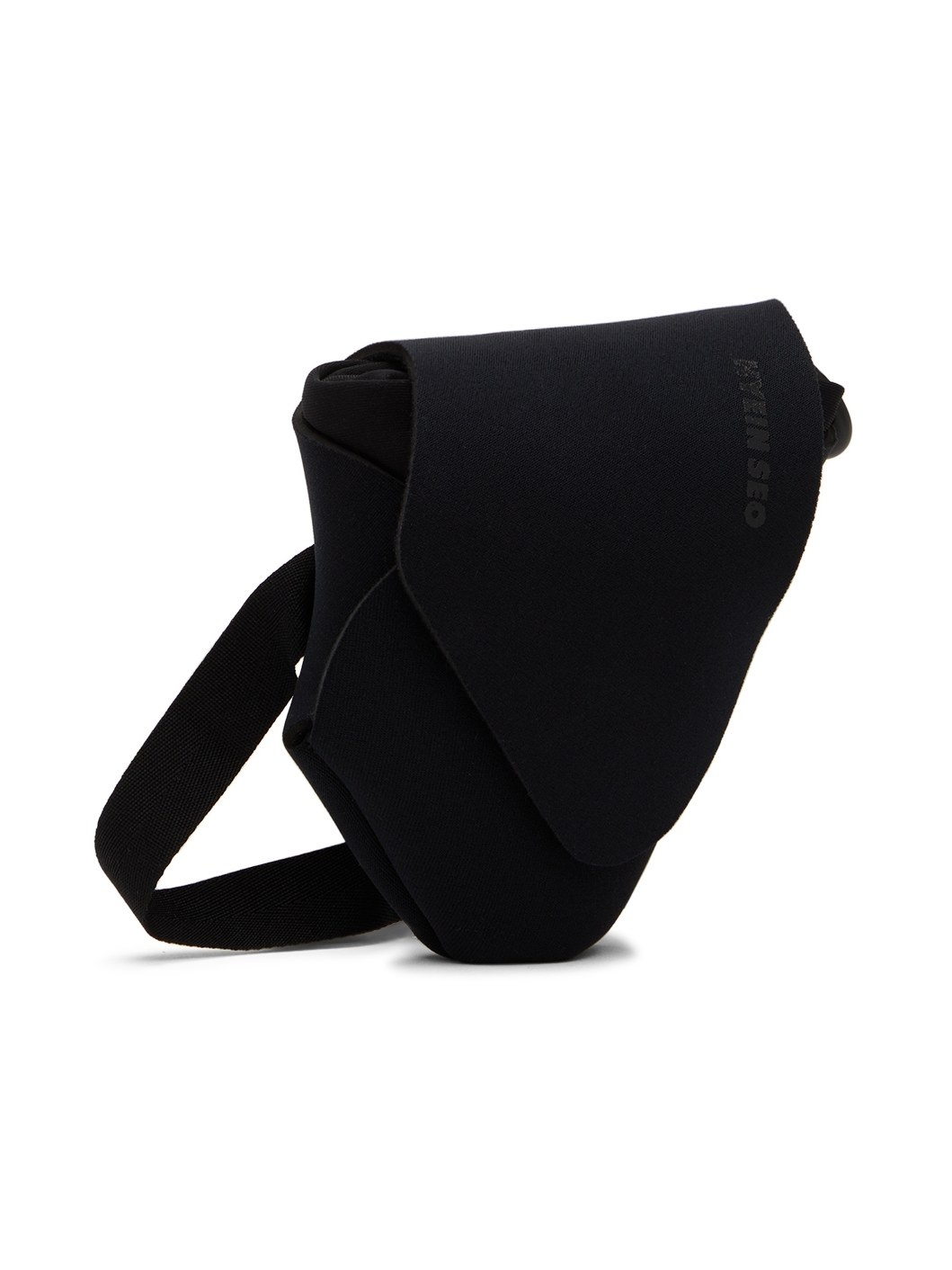 Black Jersey Pouch - 2