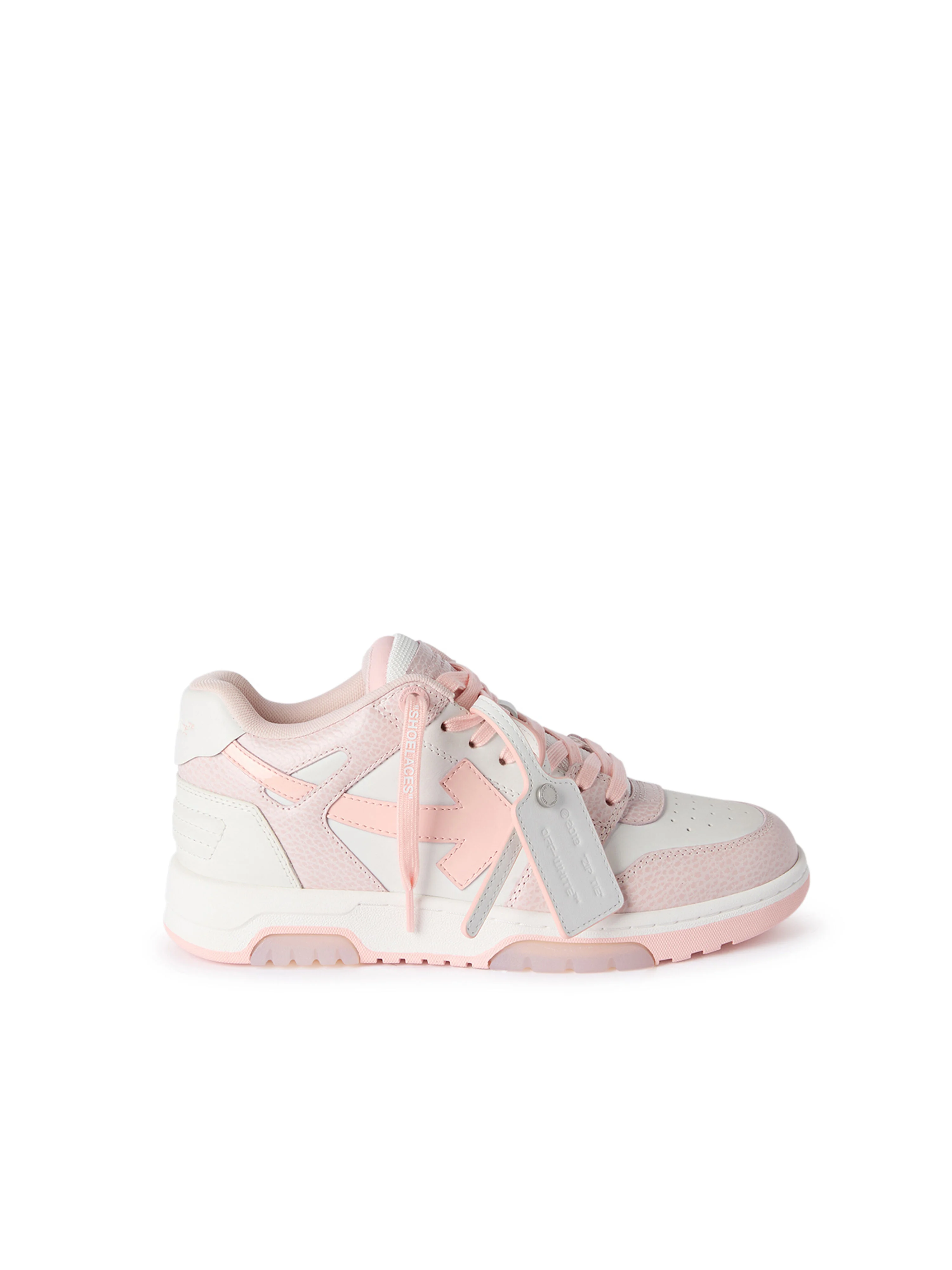 Out Of Office Sneakers - 1