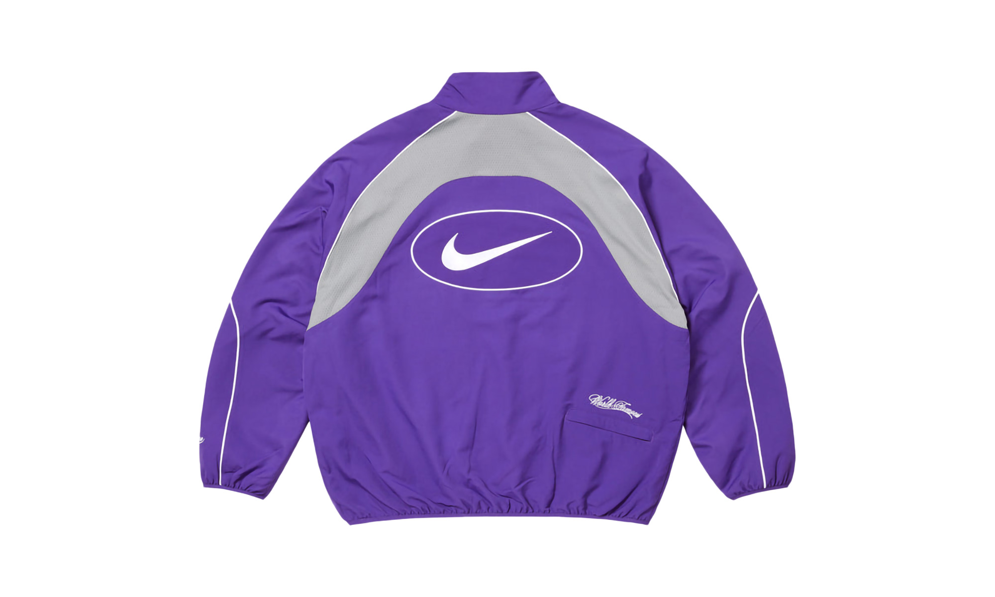 Nike Track Jacket "SS25 - Purple" - 2