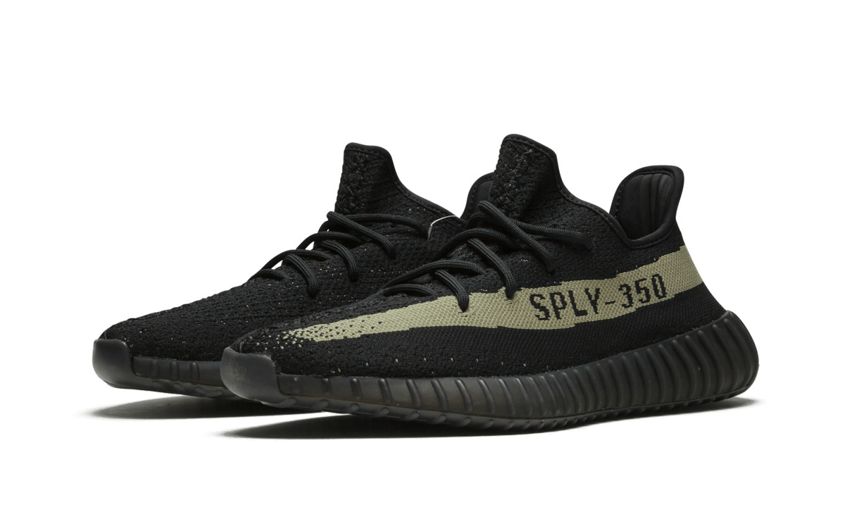 Yeezy Boost 350 V2 - 2