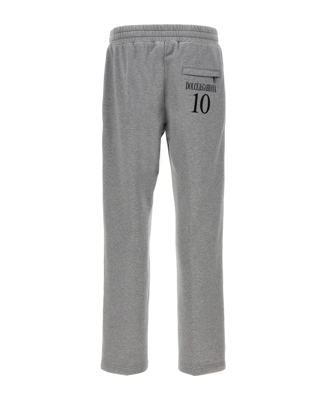 '10' Joggers - 2