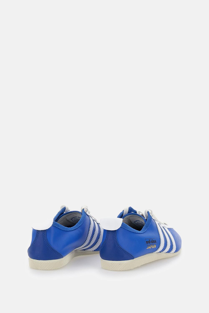 adidas Originals JAPAN SNEAKERS outlook