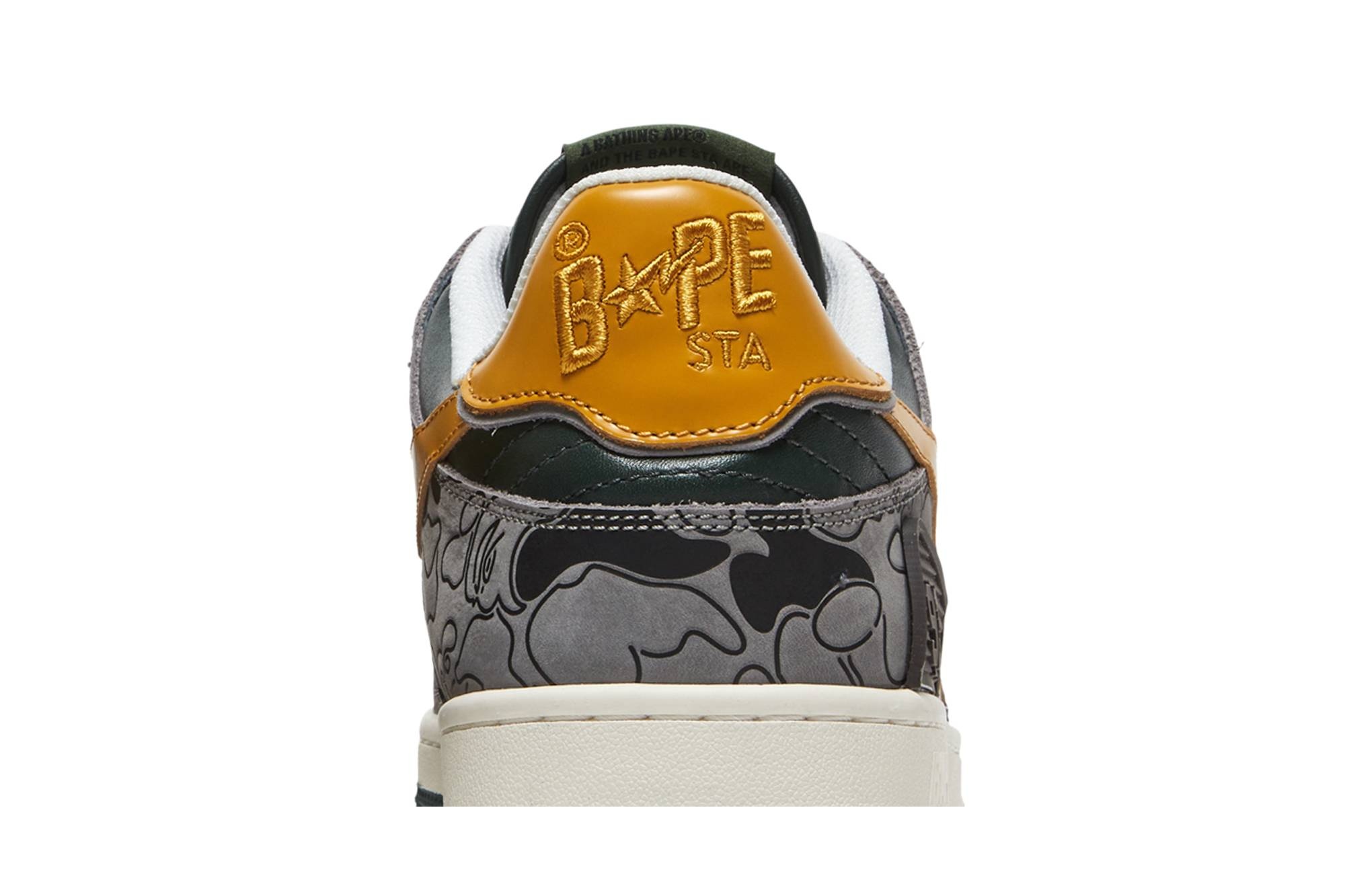Sk8 Sta Low 'Green Camo' - 7