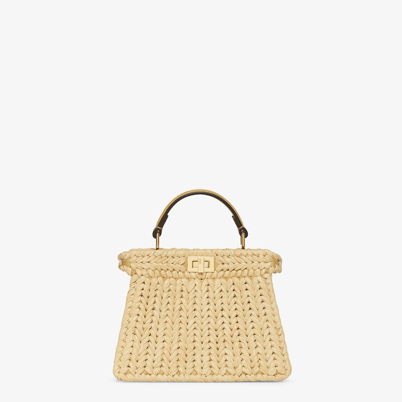 Peekaboo ISeeU Petite 1